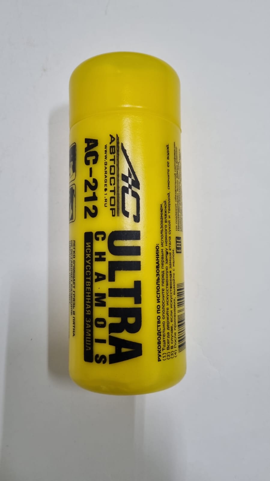 Салфетка ULTRA AС-212 (100)