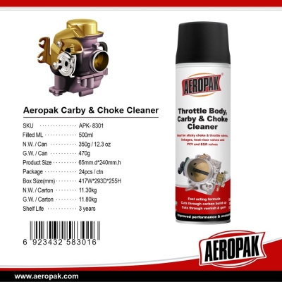 APK 8301 Очиститель карбюратора AEROPAK,500мл. (24)