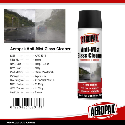 APK 8314 Очиститель стекол, предотвращает запотевание AEROPAK,500мл. (24)
