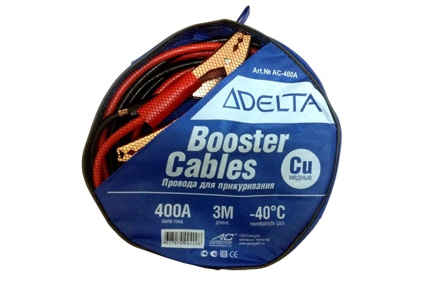 Провода запуска DELTA AC-400A (3м) медные (8)