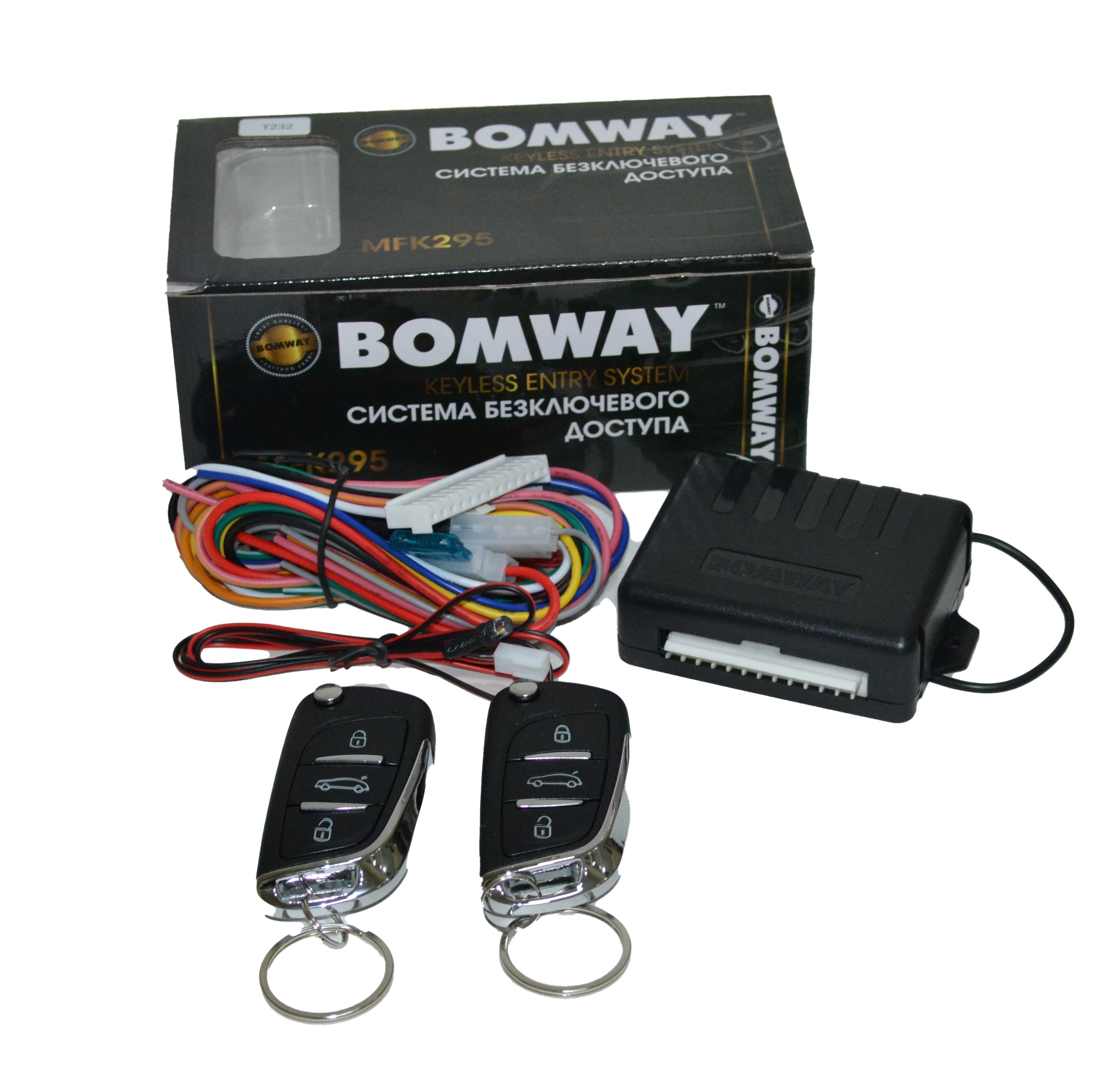 Комплект безключ. доступа с брелками BOMWAY BCS-MFK295-Y232