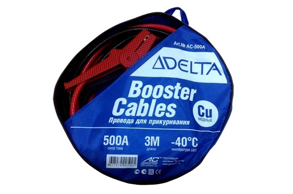 Провода запуска DELTA AC-500A (3м) медные