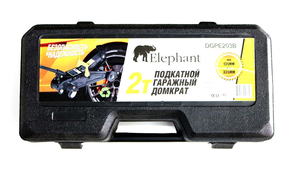 DGPE203B  Elephant 2т.гидр. подкатной в кейсе  (выс.под. 135-335мм)