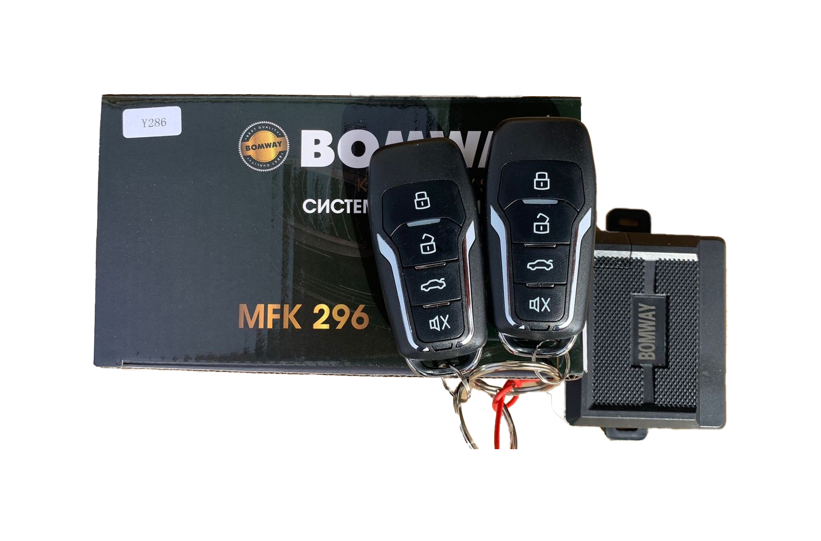 Комплект безключ. доступа с брелками BOMWAY BCS-MFK296-Y286
