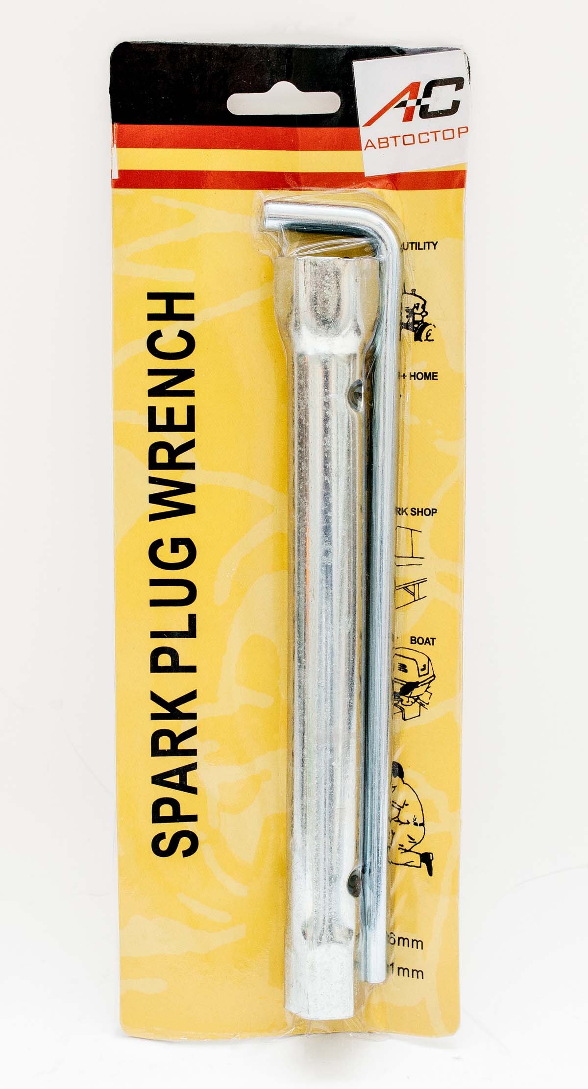 Ключ свечной трубч.с вор SТ08-3 двустор.16мм и 21мм, 20см  (50)