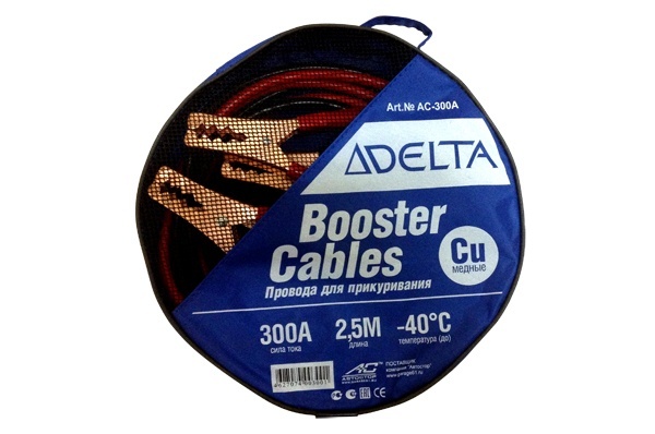 Провода запуска DELTA AC-300A (2,5м) медные (12)