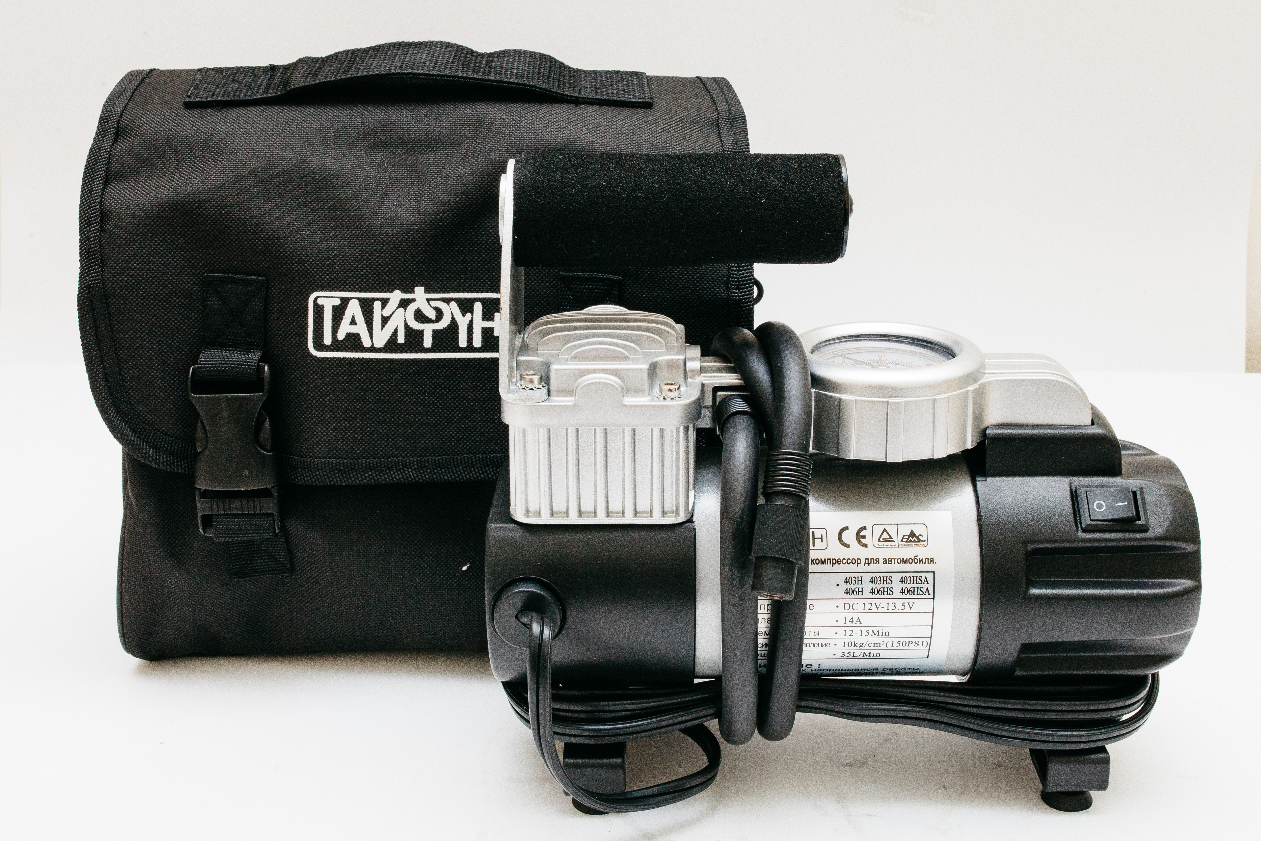 Компрессор 408Н "Тайфун" с фонарем (4)