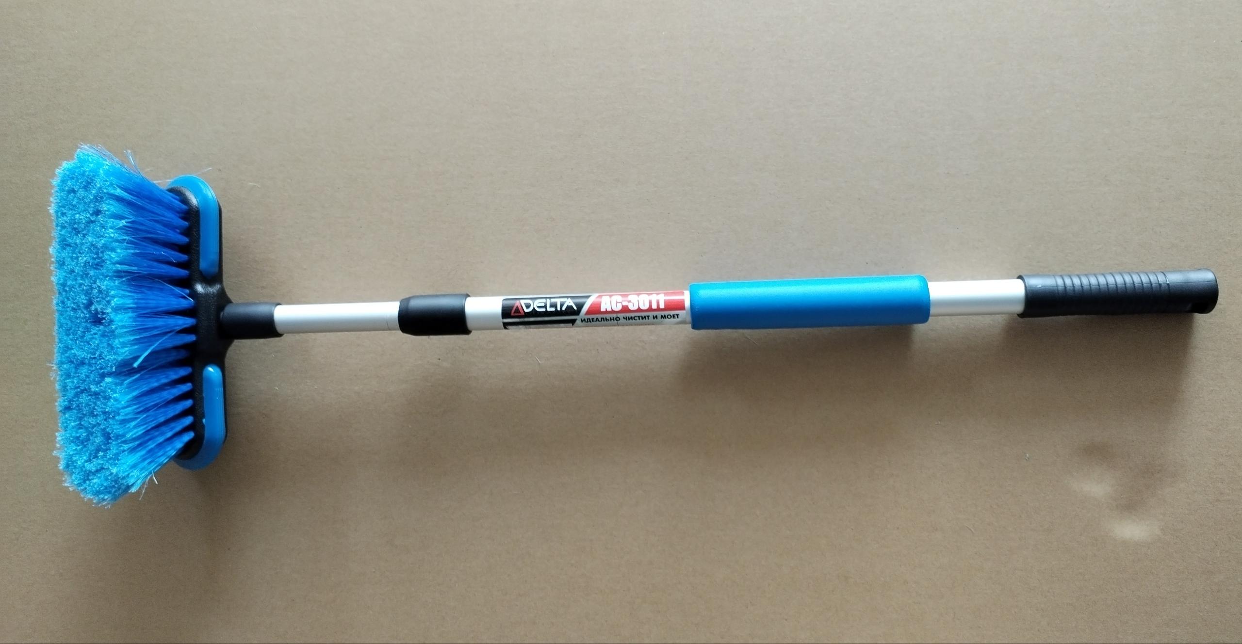 Щетка АС-3011 8"с телескопической ручкой 64-103см (18)