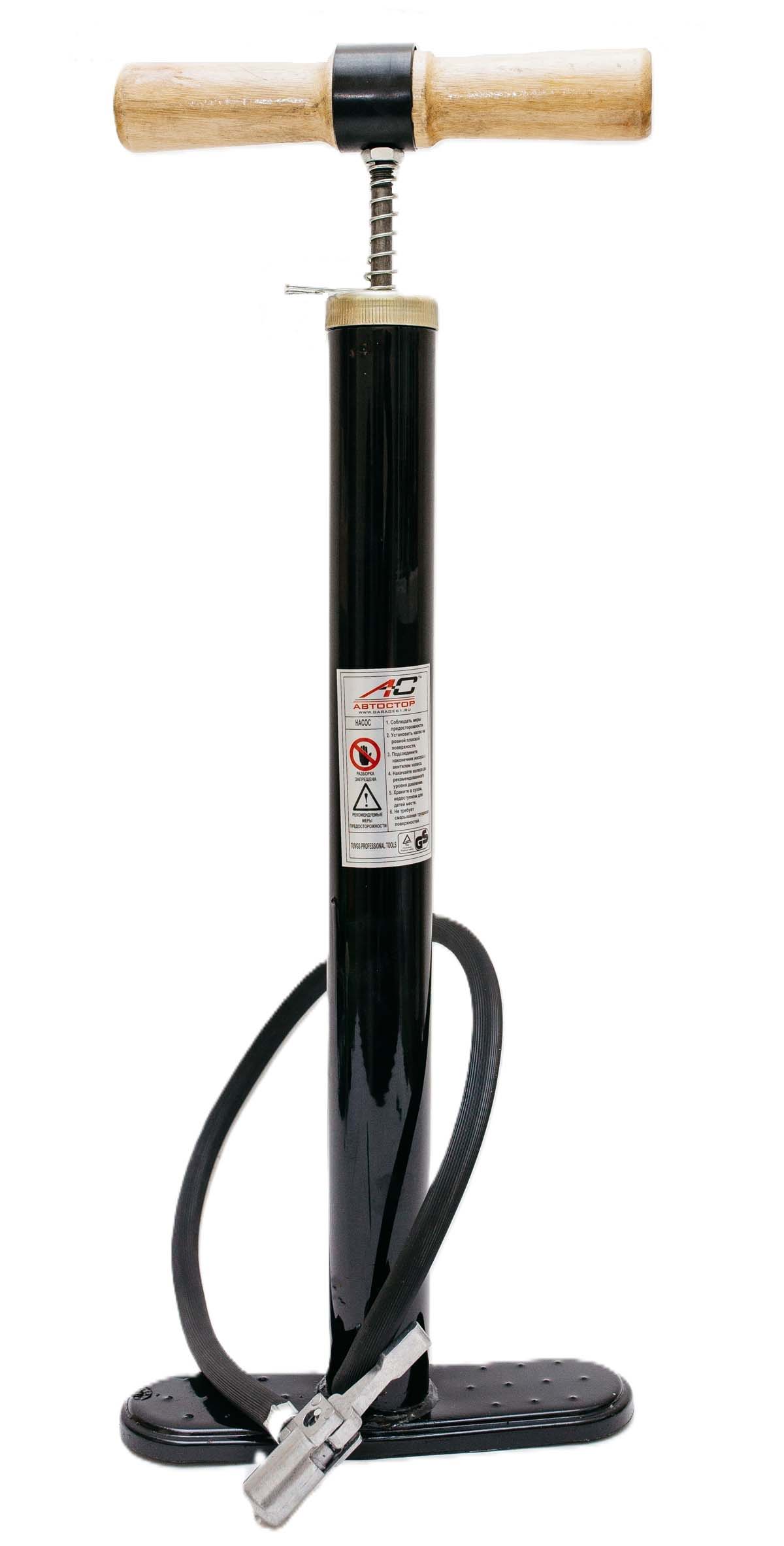 Насос ручной б/м HP-38450 черный с дер. ручкой (10) (38*500)