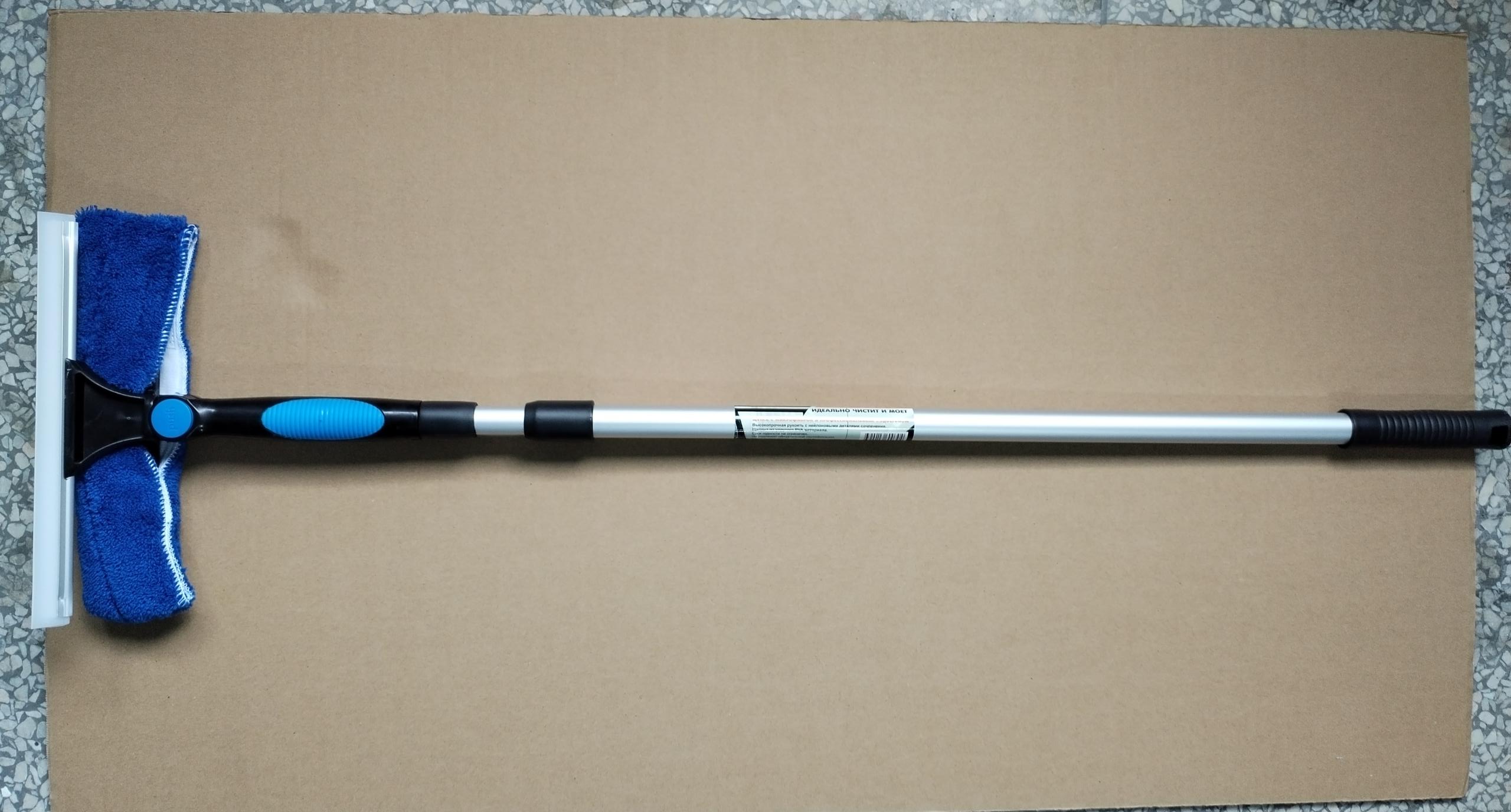 Водосгон с микрофиброй АС-6003 10" с телескопич.ручкой 97-156см (24)