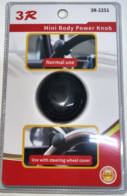 Ручка на руль 033-ZLQ009-01 "лентяйка" силикон+металл (60)