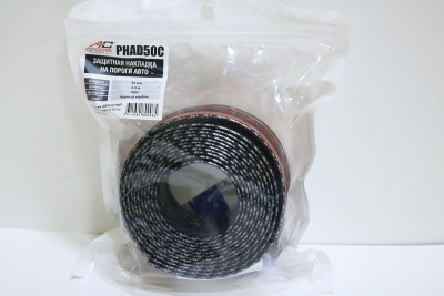 Накладка на пороги PHAD50C 50мм*2,5 м карбон черный (60)