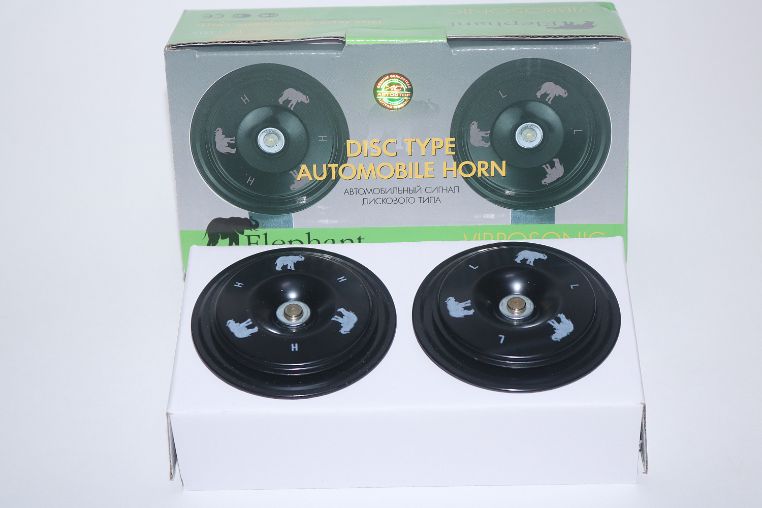 Наши Сигнал ELEPHANT DL-110S имеют голограмму ! Только они оригинальные ! 