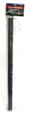 Шторка RS-64 (BK-05) 64*130см  на присосках Super Dark black 