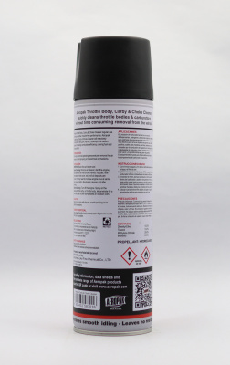 APK 8301 Очиститель карбюратора AEROPAK,500мл. (24)