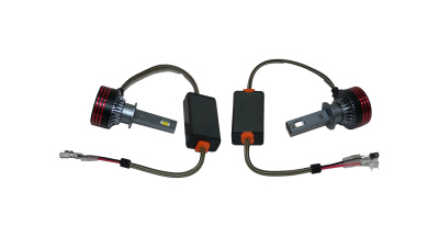 Диодные лампы BCS-E8pro Н1, 45W, 6500K