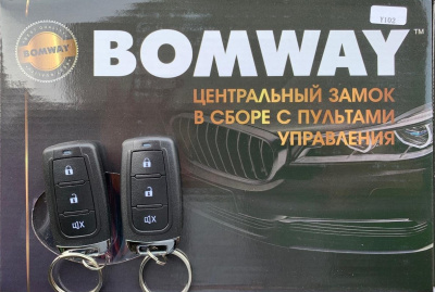Комплект центр.замков BOMWAY BCS-E2-Y102  с блоком управ. и пультами 
