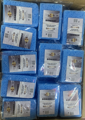 Губка GM-S102 голубая