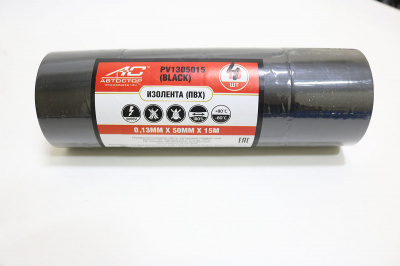 PV130 Изолента ПВХ 50мм*15м*130мик черная (120/4)