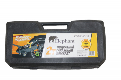 Elephant LT-FJ820012S 2т. подкатной в кейсе (130мм-330мм)