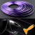 Молдинг отделки салона PHPT08 5м фиолетовый (180)