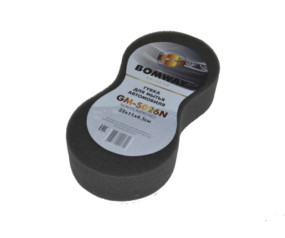 Губка GM-S026N серая