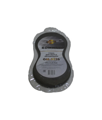 Губка GM-S026 серая