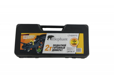 Elephant LT-FJ82007S 2т.подкатной в кейсе (125мм-300мм)