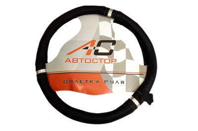 N003-А (М) кожаная